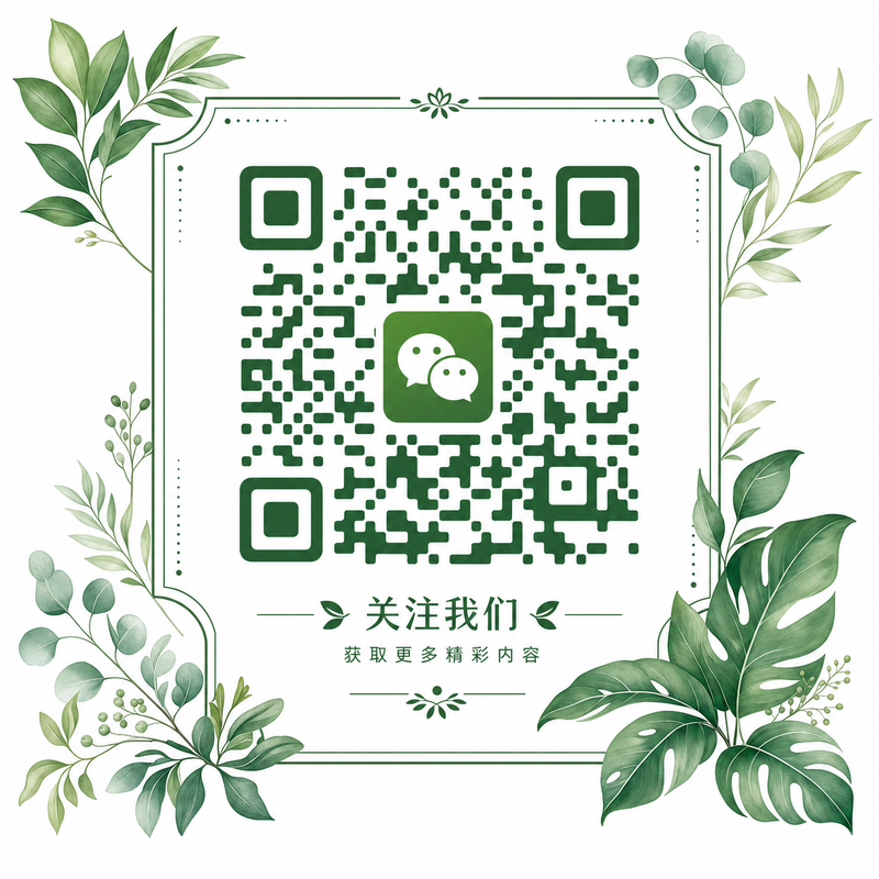 小蓝视频微信公众号二维码